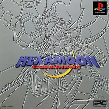 Hexamoon Guardians (JP) box cover front